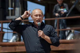 Новата банка за развитие на БРИКС ще финансира енергийни проекти