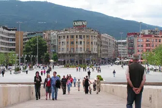 Етнически сблъсъци в Македония