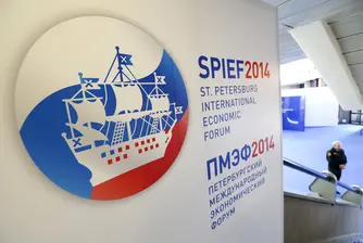 Икономическият форум в Русия отвори врати без ключови фигури