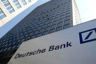 Moody's може да понижи рейтинга на Deutsche Bank