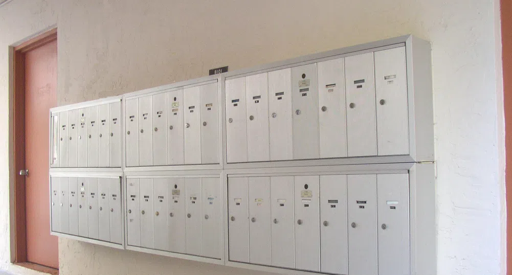 МВР: Масови измами със сметки от пощенските кутии