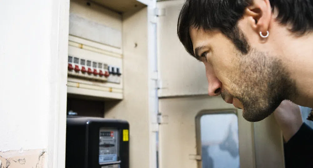 ДКЕВР променя условията за ЕРП-тата