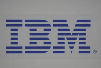 IBM реже заплатите на служителите, които не се справят