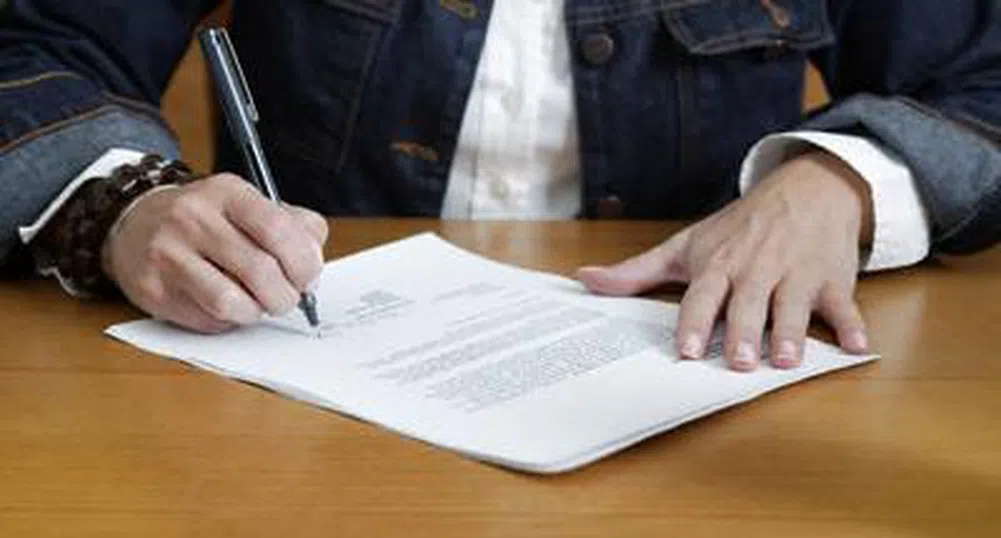 Дружество на ЖП Инфраструктура с договор за 1 млн. лв.