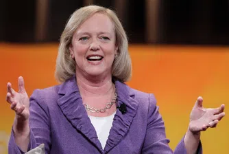 Златният парашут на Мег Уитман е впечатляващ