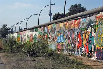 Източна Германия все още изостава
