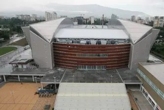 Откриха нарушения в обществената поръчка за „Арена Армеец”