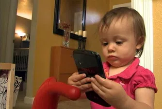 eBay подари кола на най-младия си клиент