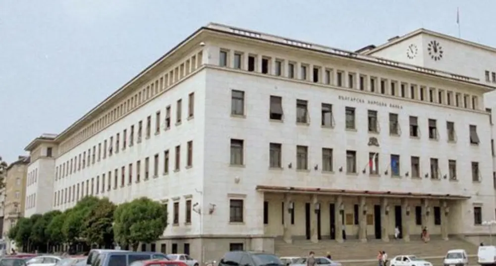 Депутати предлагат правила за избор на управител на БНБ