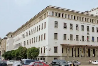 Депутати предлагат правила за избор на управител на БНБ