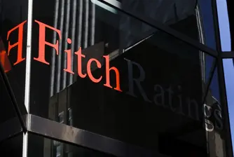 Fitch определи дългосрочен рейтинг BBB на УниКредит Булбанк