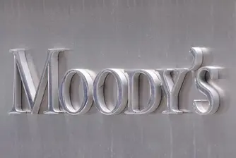 Moody's: Кипър отново може да преструктурира дълга си