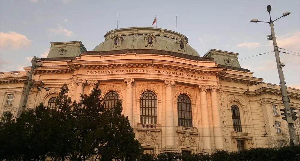 Топ пет на най-желаните специалности в СУ