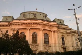 Топ пет на най-желаните специалности в СУ