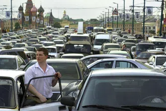 Шофьорите губят по осем работни дни годишно в задръстванията