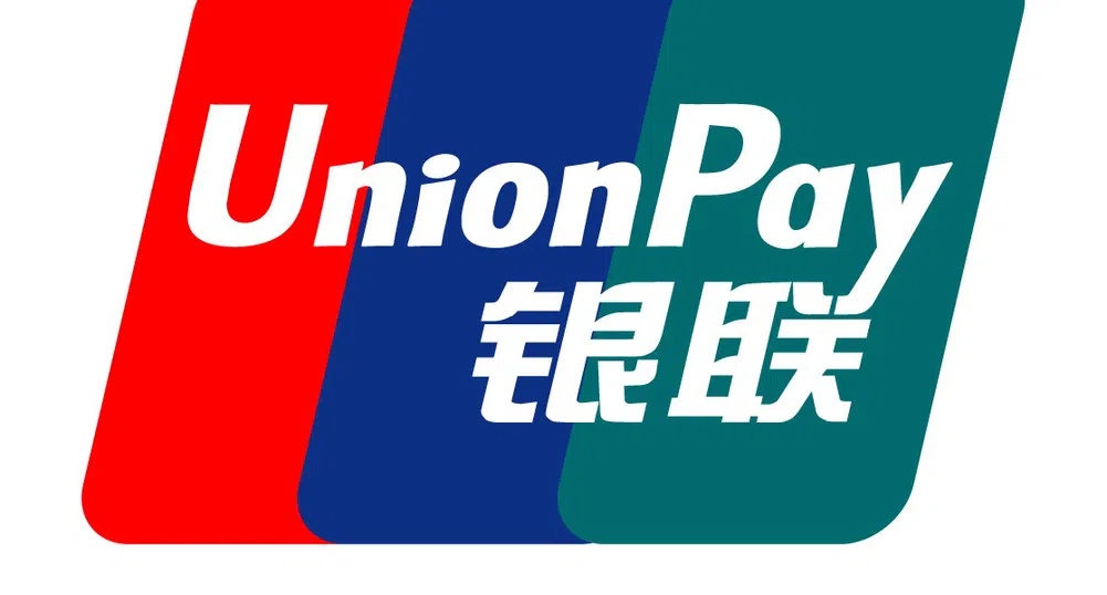 UnionPay завзема лидерската позиция при разплащанията