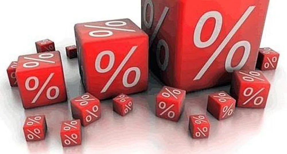 BCR вече не предлага ипотечни кредити в леи