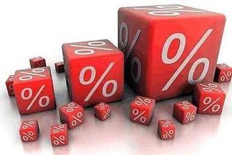 BCR вече не предлага ипотечни кредити в леи