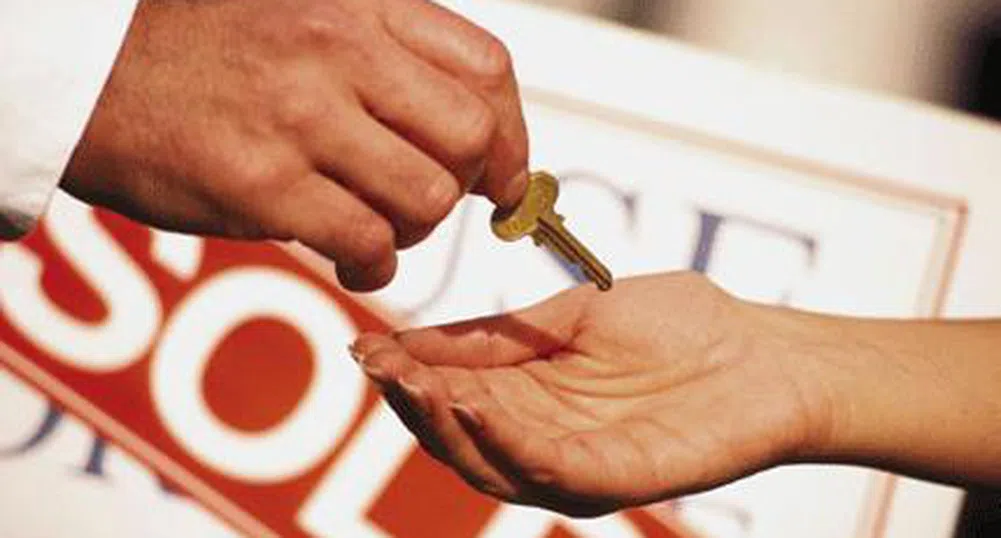 Пет алтернативи на продажба на имота