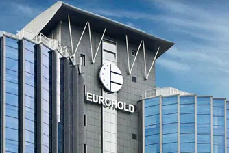 Старком Холдинг увеличи дела си в Еврохолд България