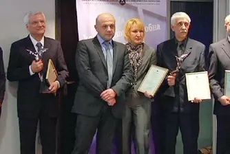 БСК награди 15 фирми (видео)