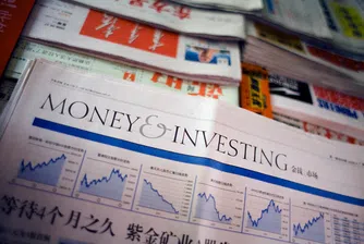 Най-богатите изгубиха 1.5 млрд. долара през миналата седмица