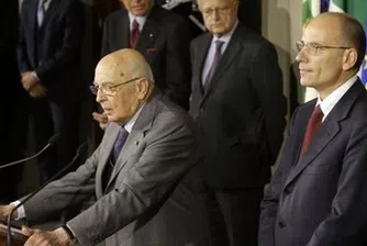 Италия на път да излезе от политическата задънена улица