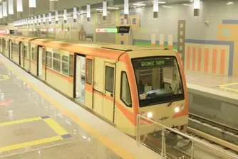 Одобрено е предварително финансиране за разширение на метрото