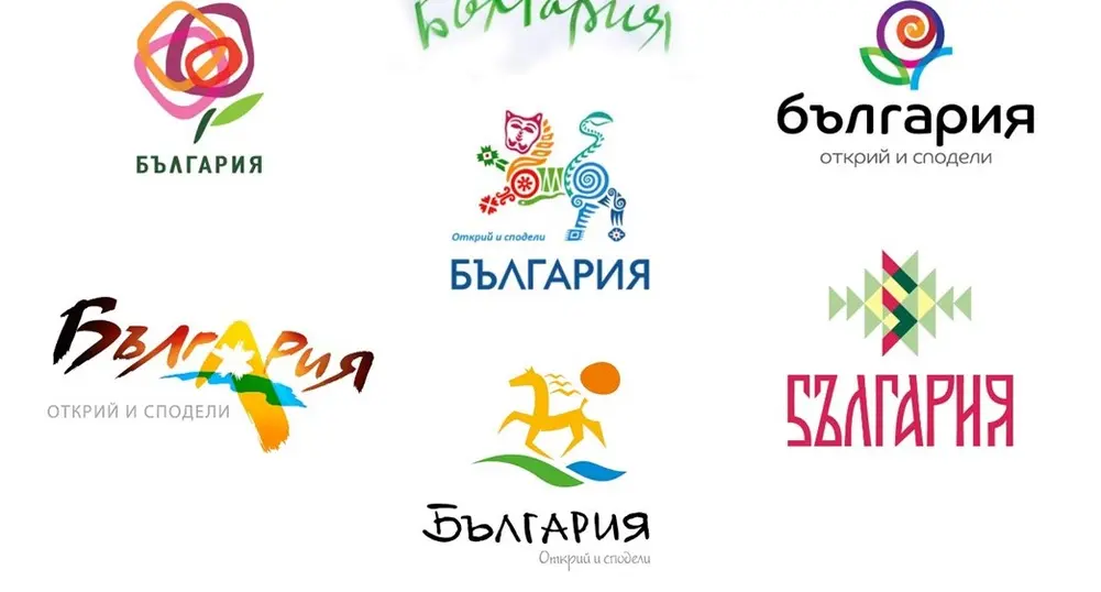 Вижте какви са седемте варианта за туристическо лого на страната