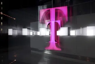 Deutsche Telekom заплашва да спре инвестициите в Гърция