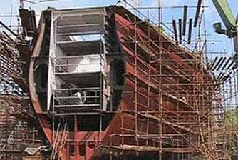 Корабостроителница Русе построи кораб за Холандия