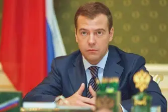 Президентите на САЩ и Русия подписаха СТАРТ-2
