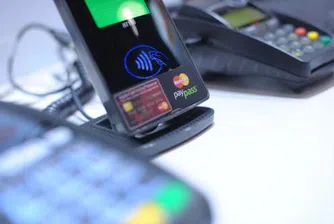 MasterCard Europe обяви резултати за края на 2010