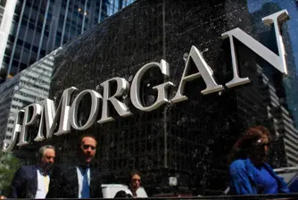 JP Morgan отговаря на критиките на папата на капитализма