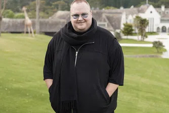 Ким Дотком официално обяви, че е фалирал