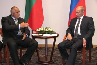 Борисов: Южен поток ще бъде готов преди Набуко