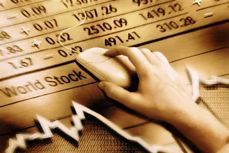 Балтимор увеличи дела си в Лавена до над 70%