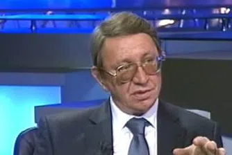 Тероризмът като икономика, или икономика на тероризма