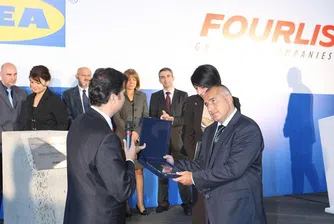 Положиха основите на първия магазин IKEA в България