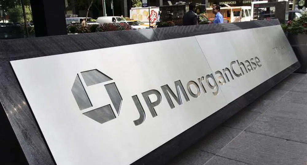 Най-големите компании в света