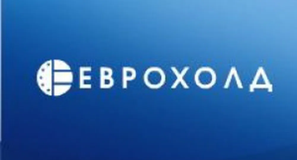 Еврохолд България продаде дъщерно дружество за 2 млн. лв.