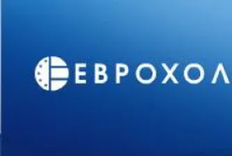 Еврохолд България продаде дъщерно дружество за 2 млн. лв.