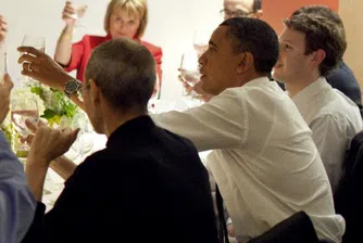 Лошите момчета от мрежата