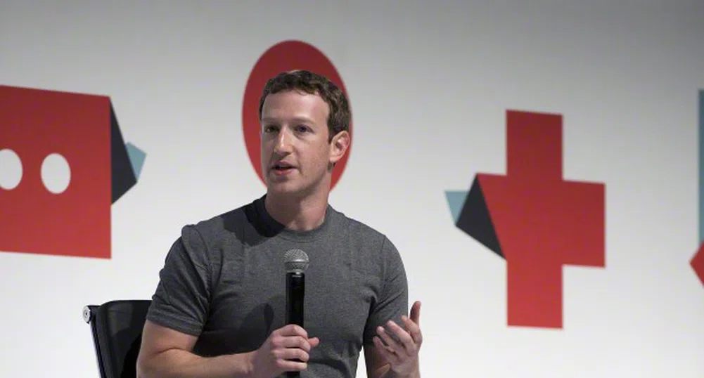 Германия разследва Марк Закърбърг за подклаждане на омраза