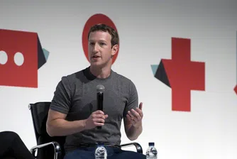 Германия разследва Марк Закърбърг за подклаждане на омраза