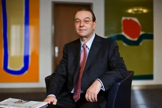 Главният изпълнителен директор на UBS подаде оставка