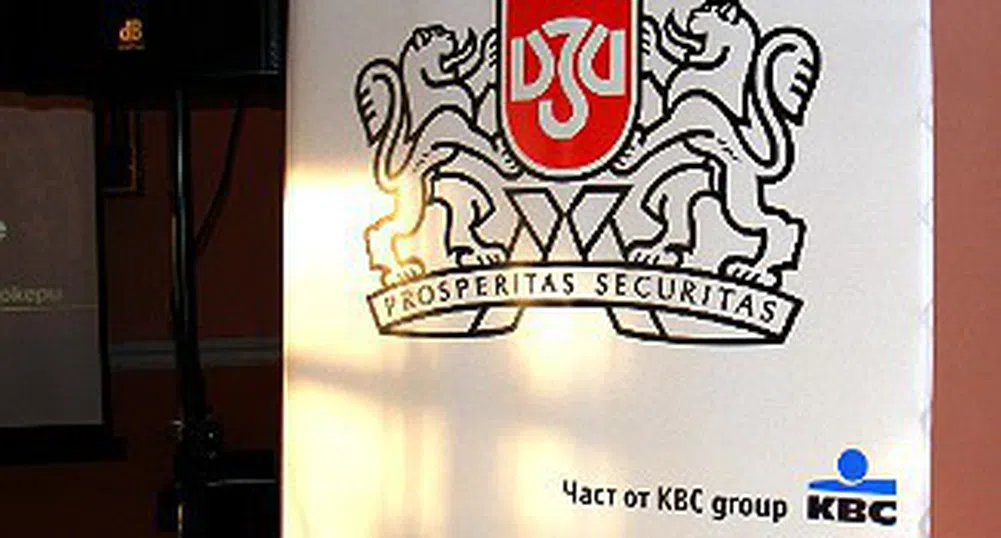 ДЗИ плати над 100 хил. лв. на клиенти на Он Травел