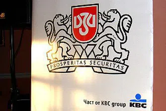 ДЗИ плати над 100 хил. лв. на клиенти на Он Травел