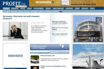 Jobs.bg: Всеки пети чете Profit.bg