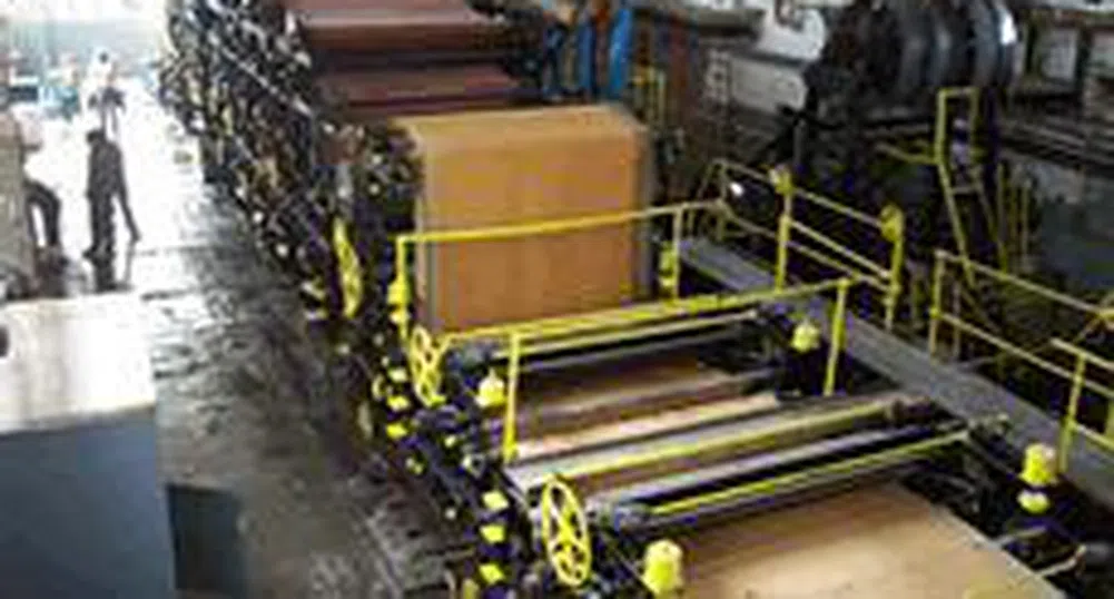 Отворено писмо от ръководството на Костенец ХХИ